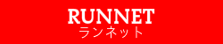 RUNNET
