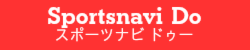 Sportsnavi Do