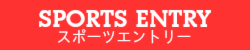 SPORTS ENTRY