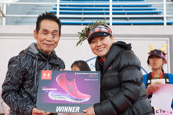 廣澤　志保　さん