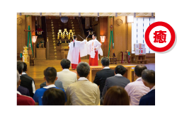 パワースポット