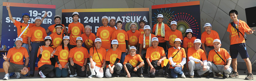 ひらつかボランティア