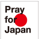 Pray for Japan