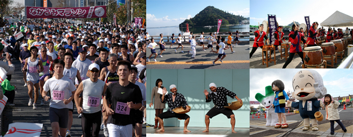 なかうみマラソン全国大会前回の様子