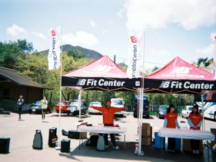 本栖湖ステーション2