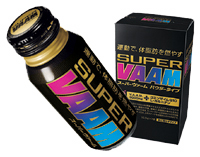 スーパーヴァーム