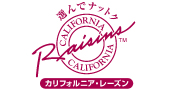 カリフォルニア・レーズン協会