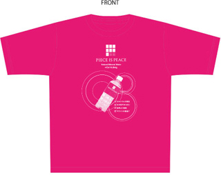 ビ・メークオリジナルTシャツ_front