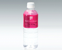 PIECE IS PEACE WATER