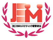 社団法人日本エステティック経営者会