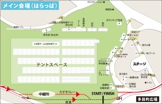 24時間ゆめリレーin湘南ひらつ会場図
