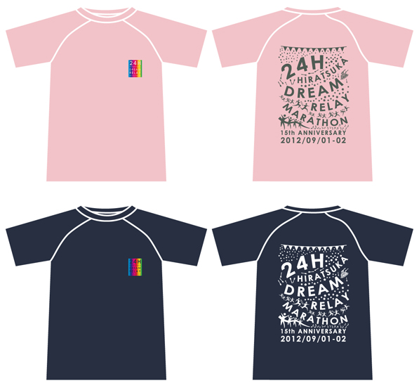 大会オフィシャルＴシャツ