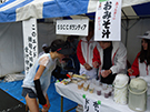 【チャレンジ富士五湖】コース上給水。各種ドリンクや軽食をご提供