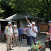 大磯運動公園いきいき健康ウォーキング教室