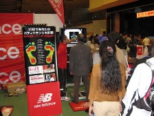 20081210NAHAマラソン2