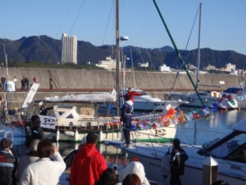 20090105アース鴨川出港