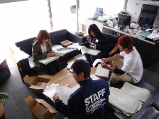 20090313丹後DM発送作業中