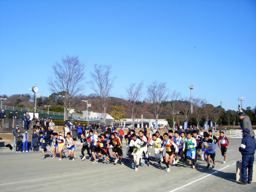 大磯一周駅伝大会