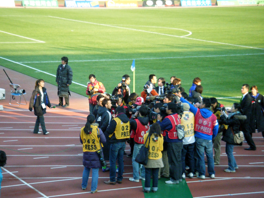 湘南ベルマーレ昇格記念試合