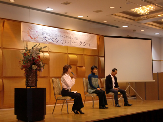 20101204ラスカレディスクリニック