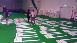 090422看板仕分け中