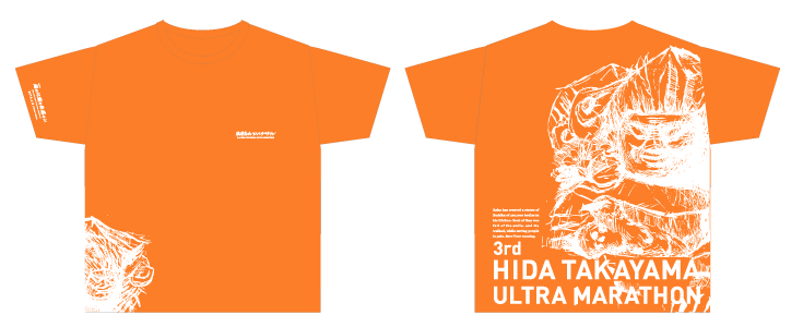 第3回スタッフTシャツ