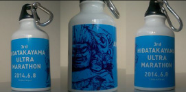 スペシャルドリンク