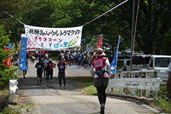 エイドステーション