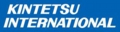 KINTETSU INTERNATIONAL
