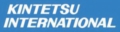KINTETSU INTERNATIONAL