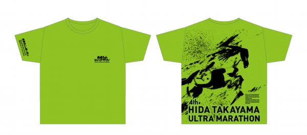 参加賞Tシャツデザイン