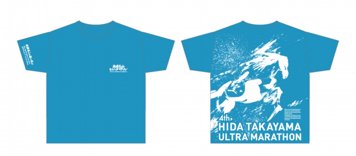 今年のボランティアTシャツデザインが決定しました!