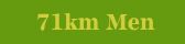 71km男子