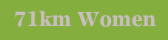 71km女子