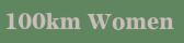 100km女子