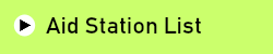 aid station list