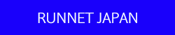 RUNNET JAPAN
