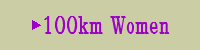 100km Women