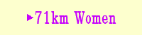 71km Women