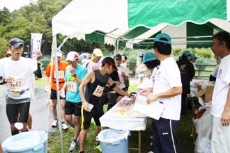 5エイドステーション