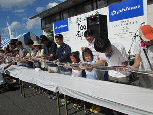 巻きずしイメージ2