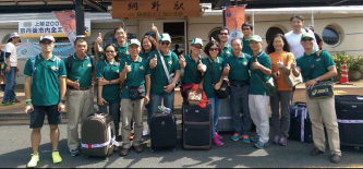 Tango Ultramarathon was reborn as the International Friendship Race