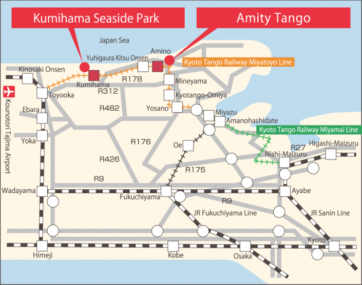 access to tango ultra