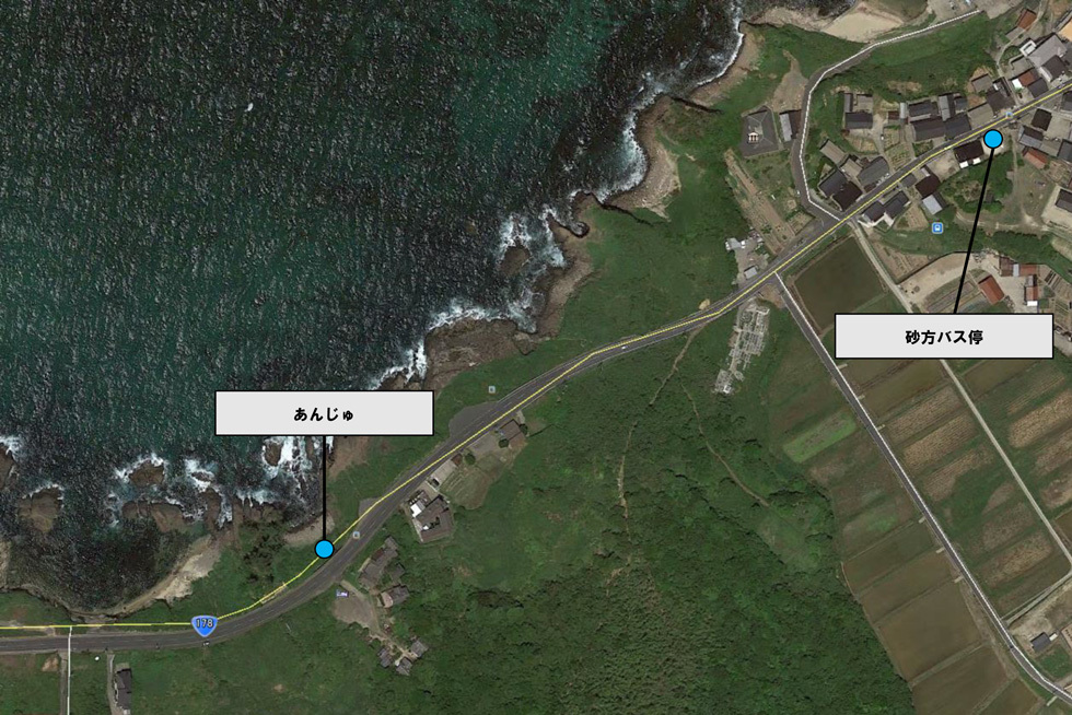 第26エイド変更図