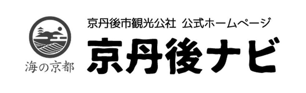 京丹後ナビ