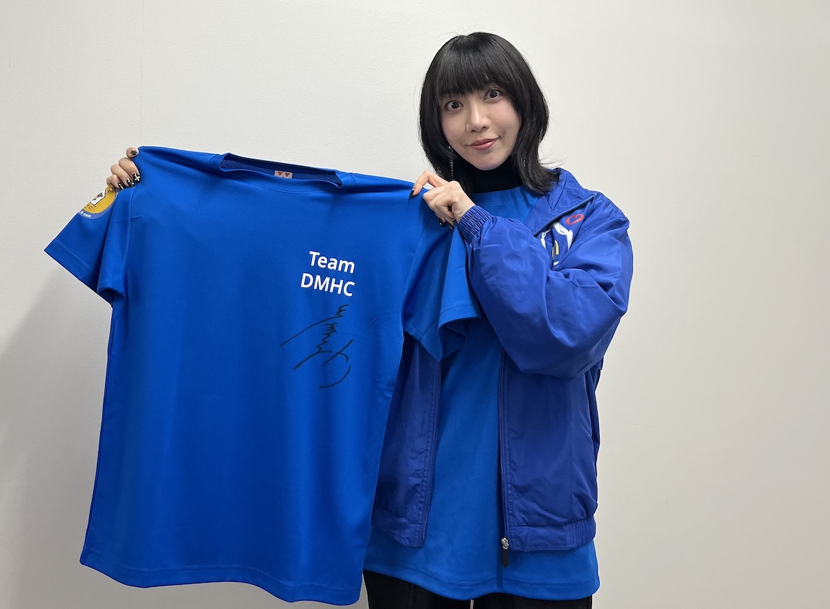 豪華プレゼント当選者発表！ | ドナルド・マクドナルド・ハウス支援