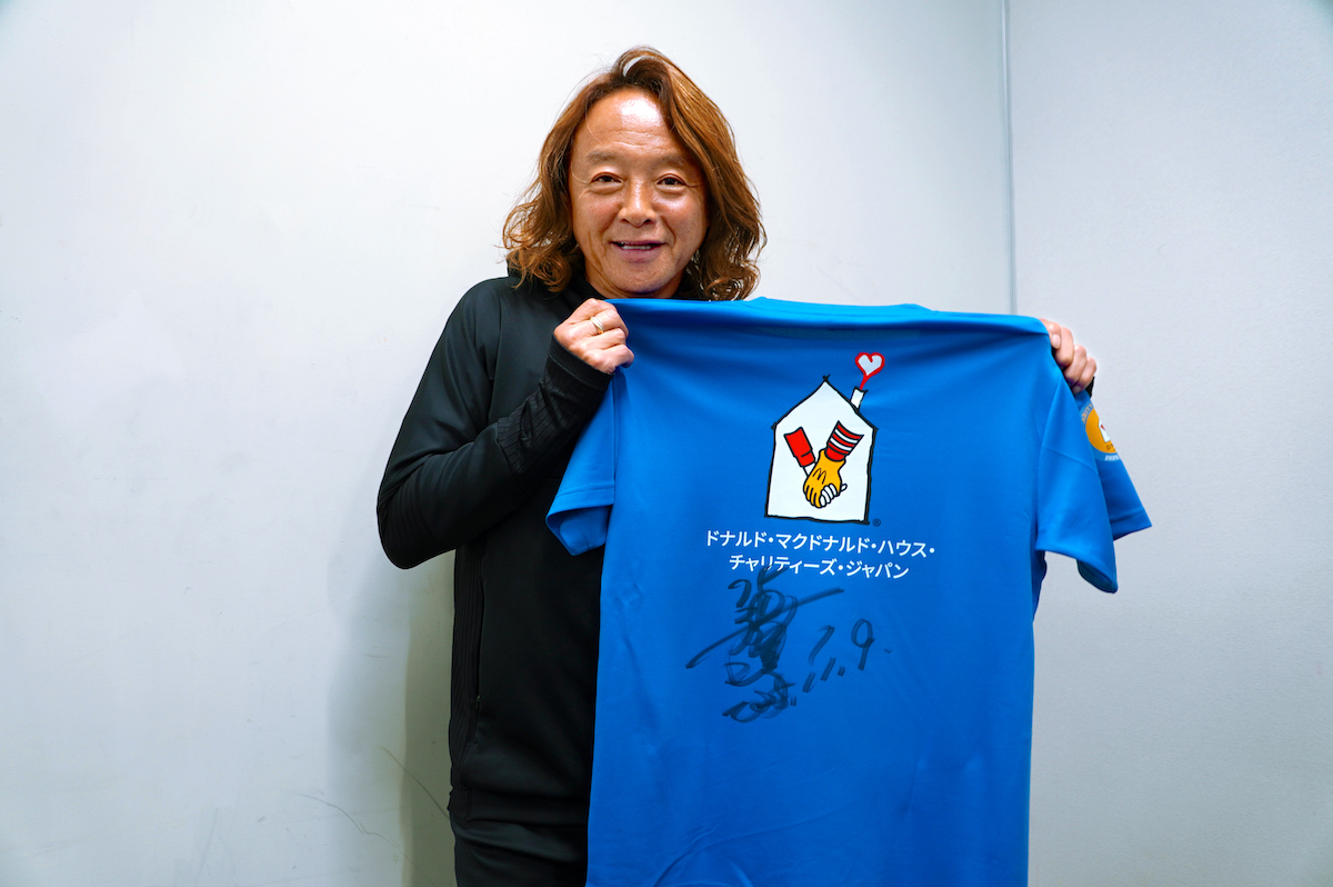 豪華プレゼント当選者発表！ | ドナルド・マクドナルド・ハウス支援