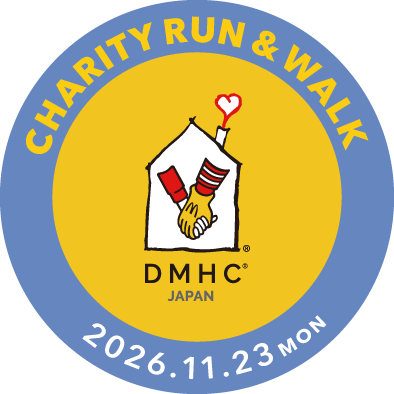 DMHCチャリティラン＆ウォーク