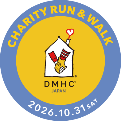 DMHCチャリティラン＆ウォーク