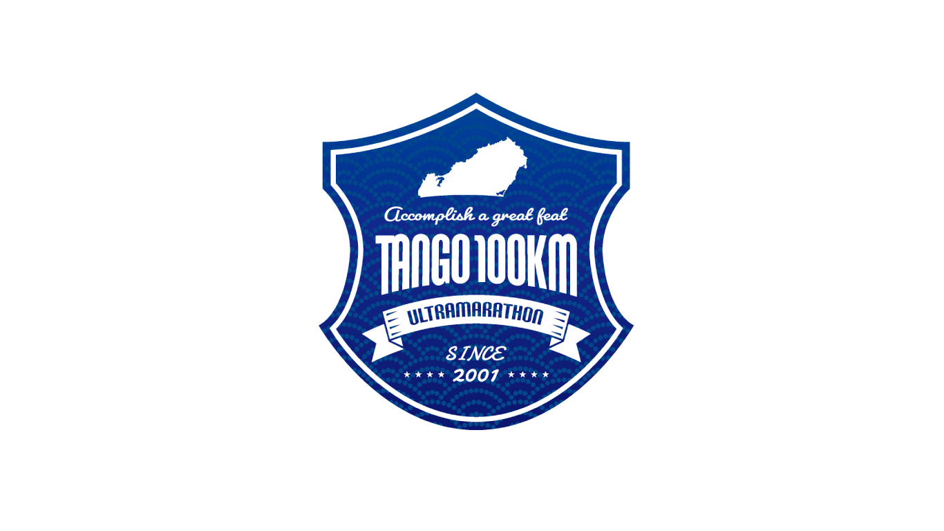 丹後100kmウルトラマラソン